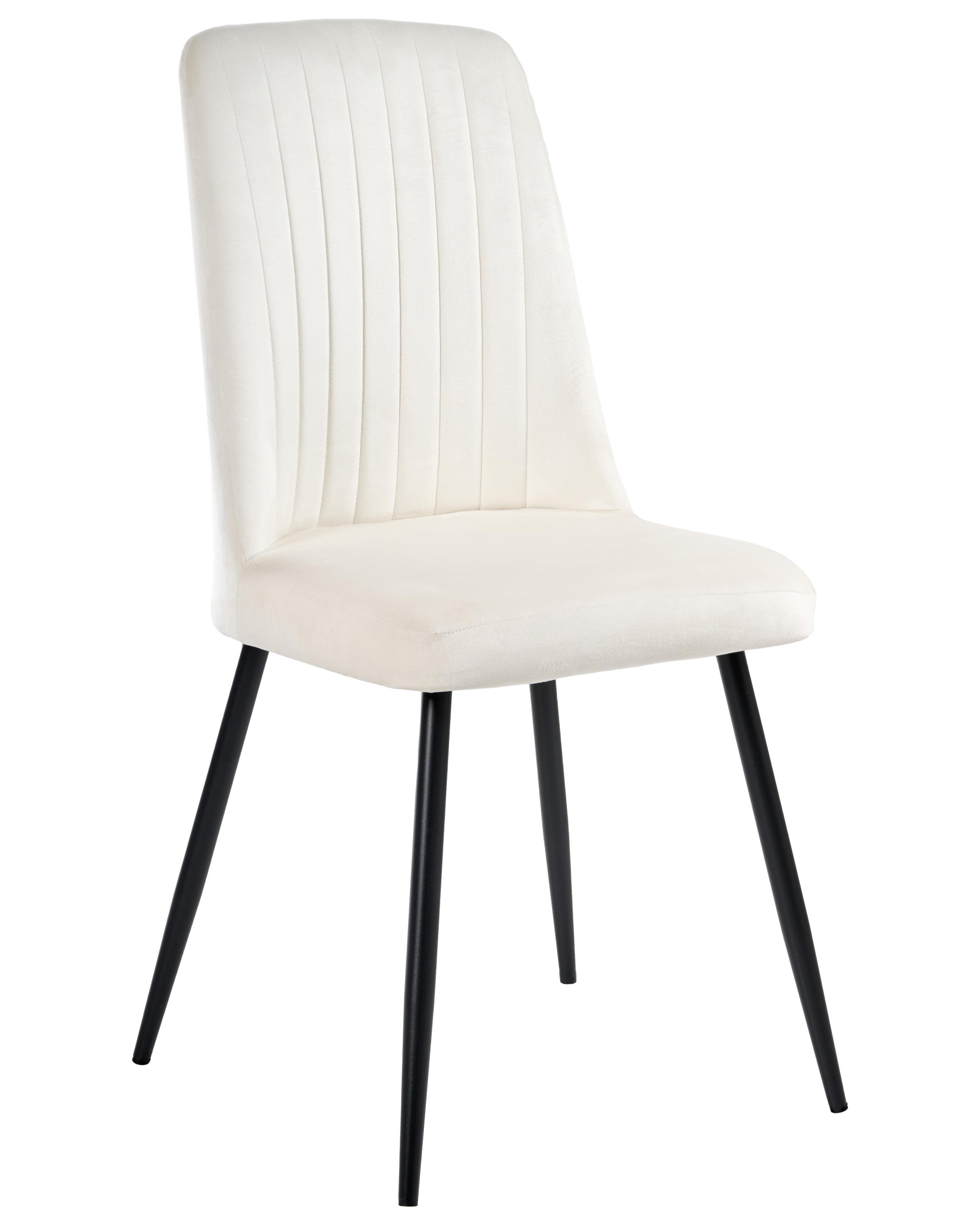 Set van 4 eetkamerstoelen KIRBY Fluweel Gebroken wit