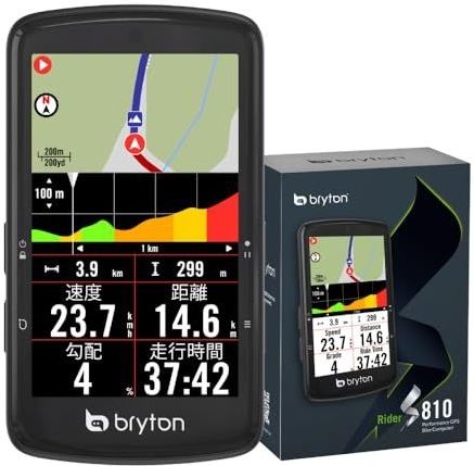 Bryton - Rider S810 - GPS-fietscomputer - 3,5 inch - Kleurentouchscreen - 50 uur batterijduur