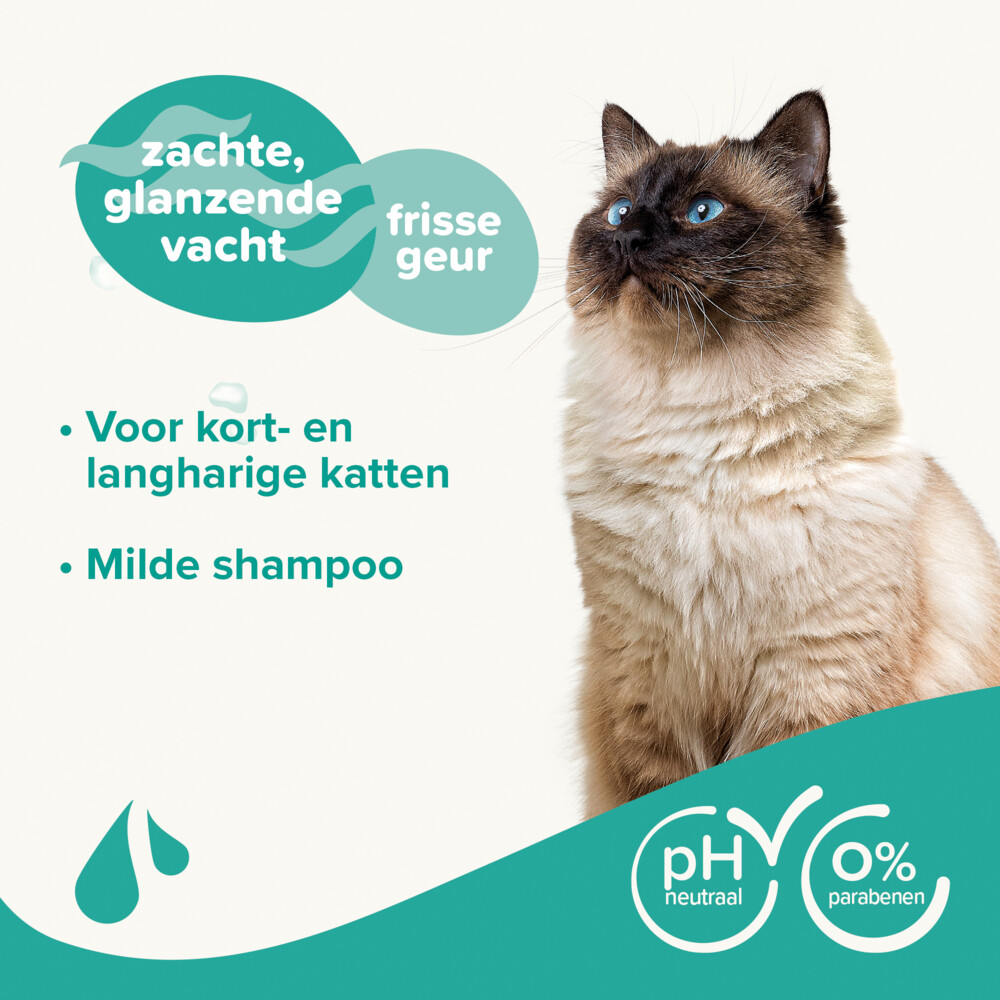 Beaphar Shampoo Kat Glanzende vacht250 ml