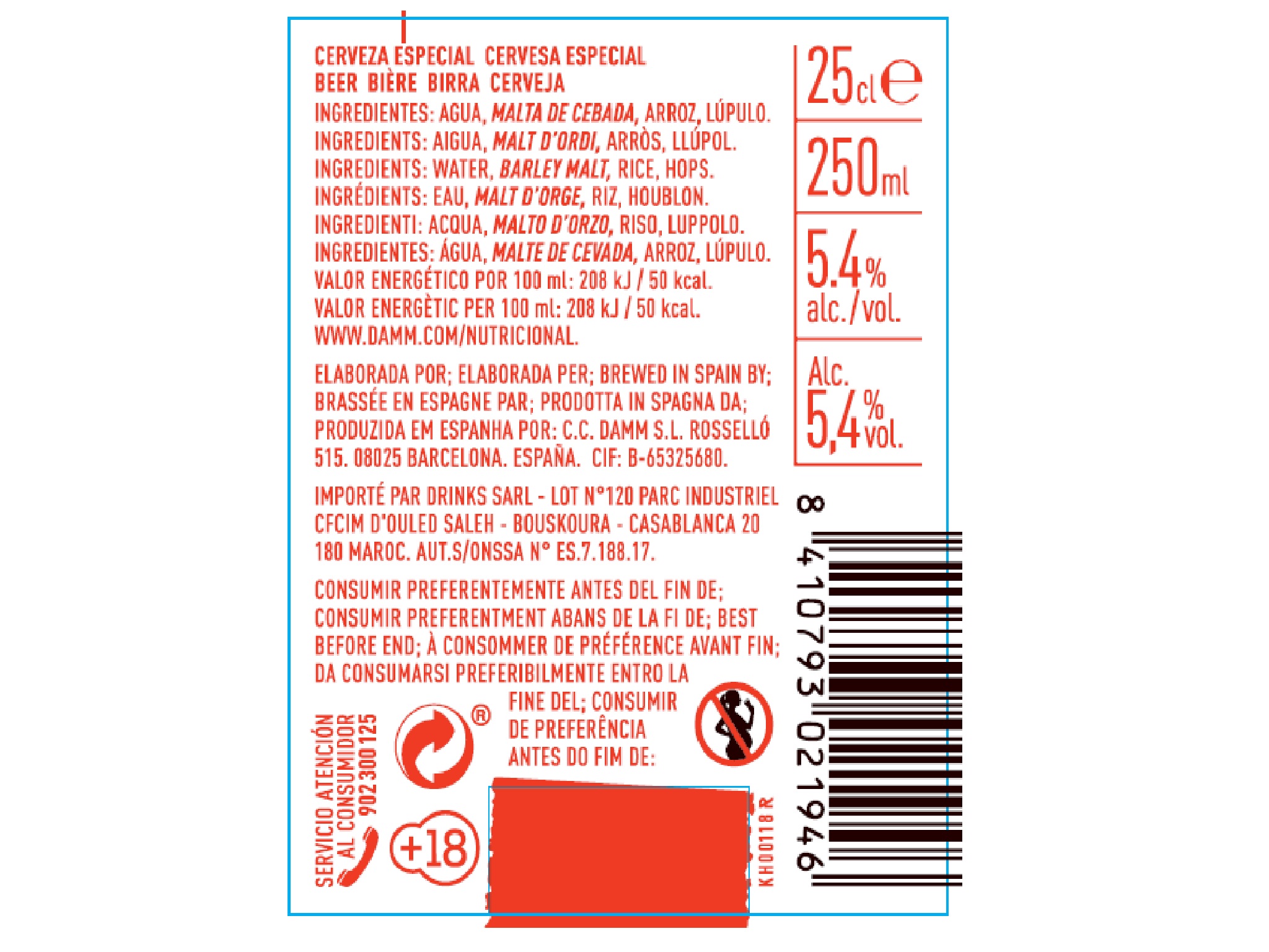 CERVEJA ESTRELLA DAMM 12X0.25L