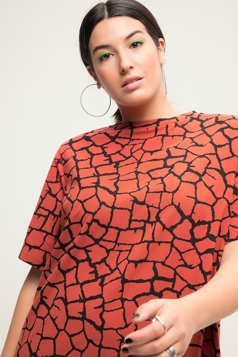 Longshirt, oversized, Giraffen Print, Rundhals, Halbarm