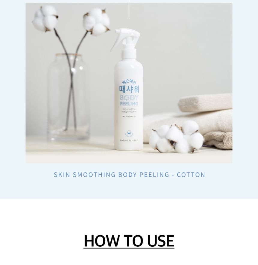 NATURE REPUBLIC - Huidverzachtende bodypeeling mist - 3 soorten
