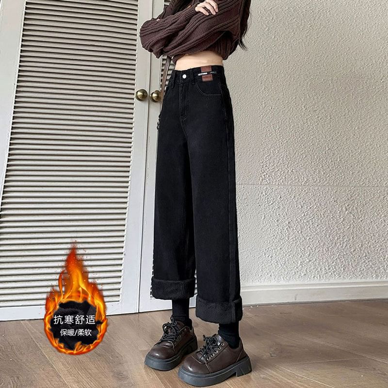 DREE - High Rise Washed Fleece-gevoerde Loose Fit Jeans