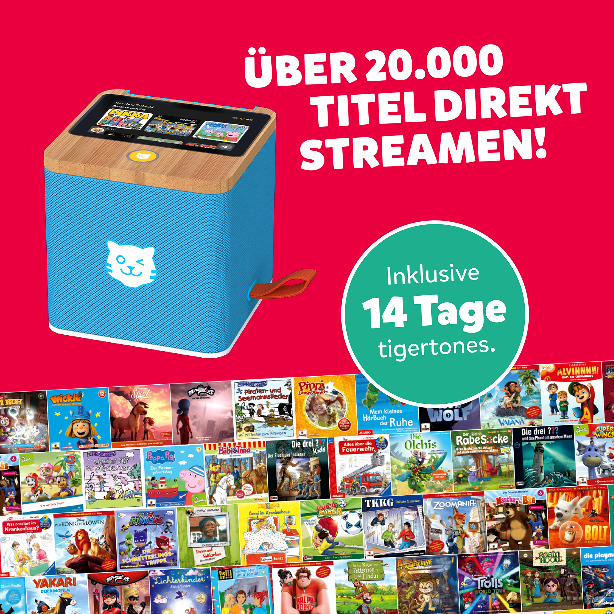 tigerbox TOUCH PLUS