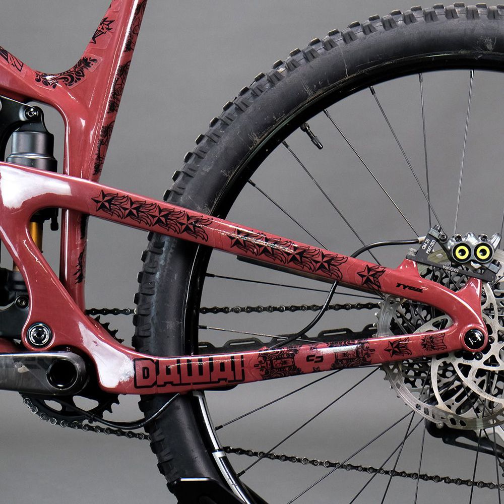 Unleazhed Unscratch Frame Rahmenschutzfolie - Dawei Black Glossy kaufen | Bike-Discount