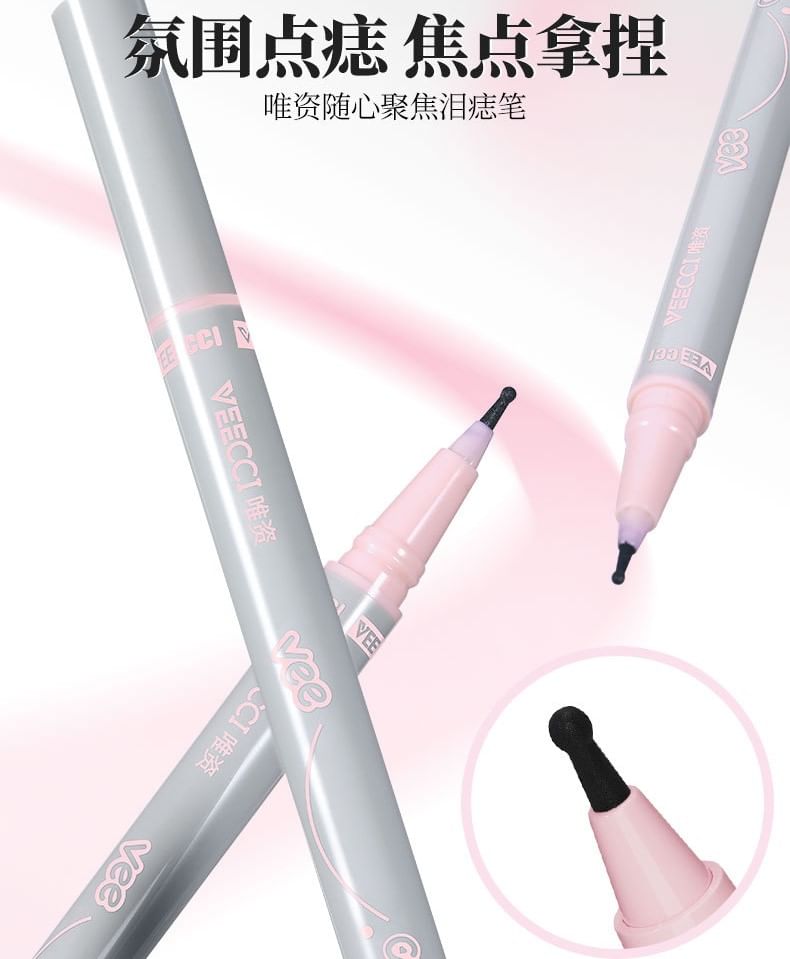 VEECCI - Focus Freckled Pen - 3 kleuren