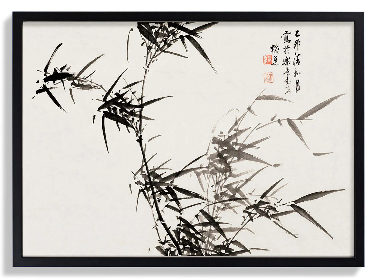 Bamboo von Yamamoto Baiitsu