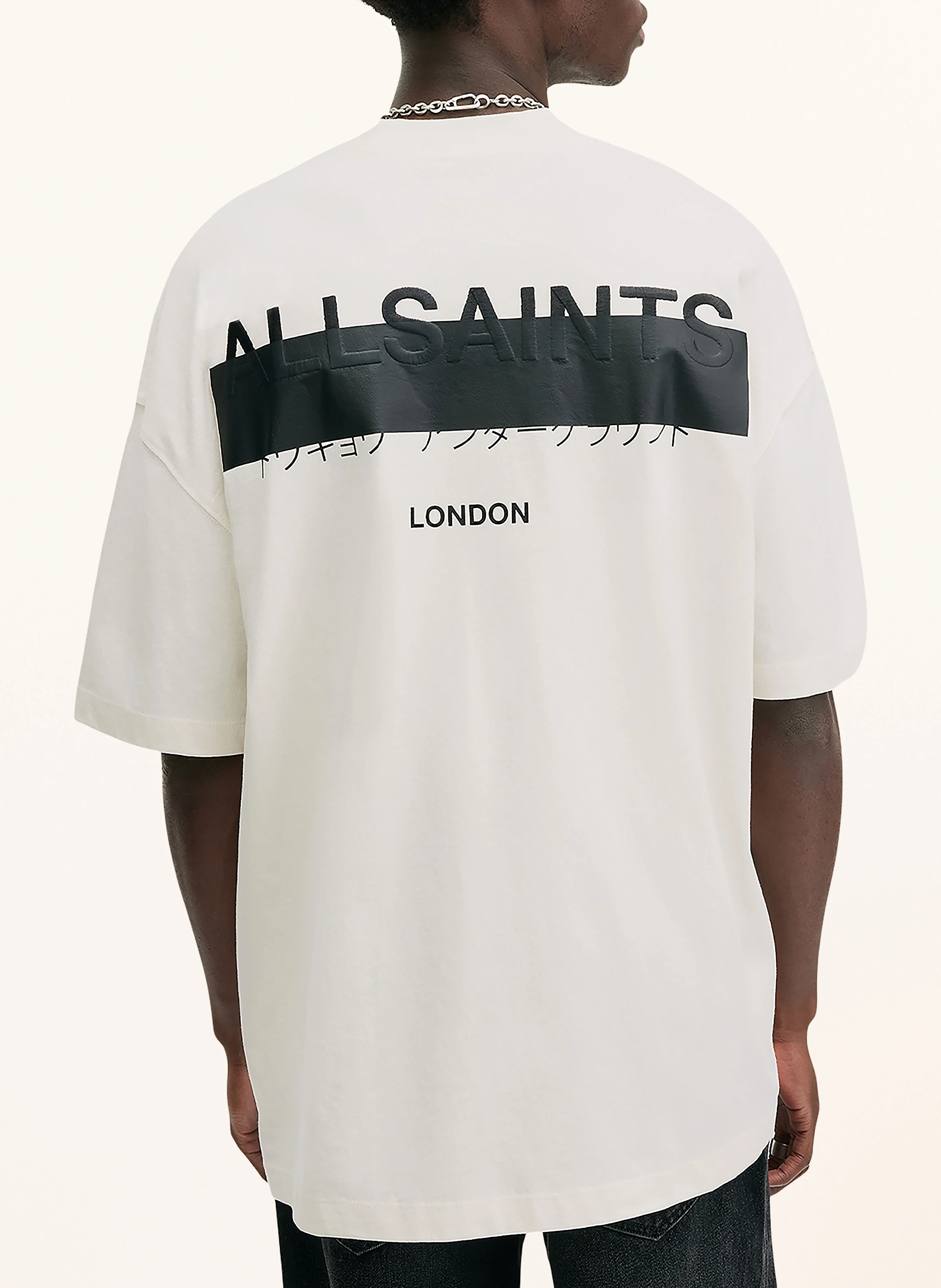 ALLSAINTS T-Shirt REDACT