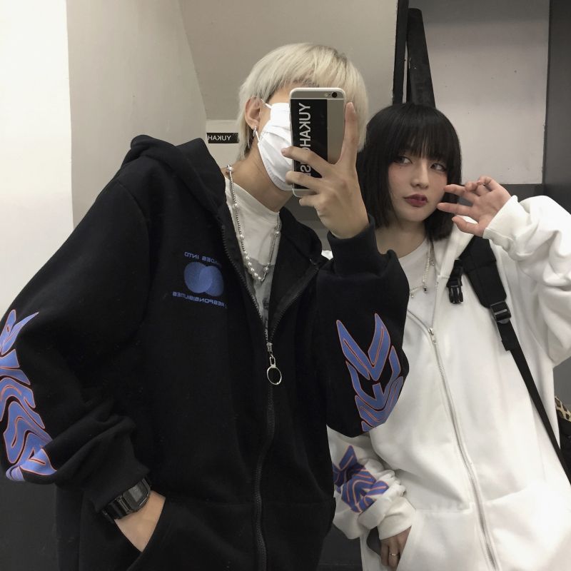Koiyua - Hoodie met rits en tekstprint