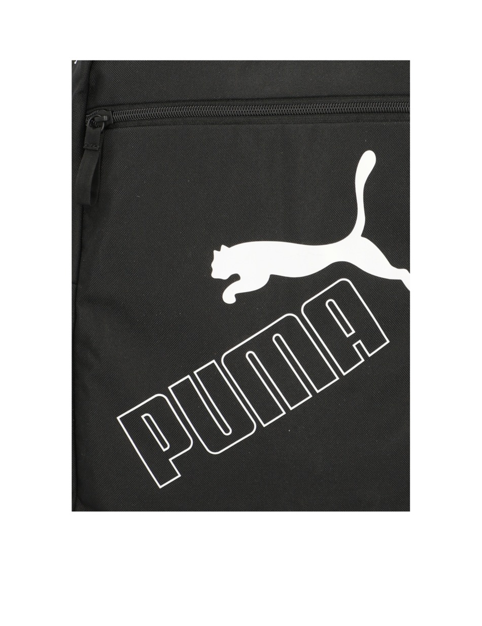 PUMA PHASE BACKPACK II RRP