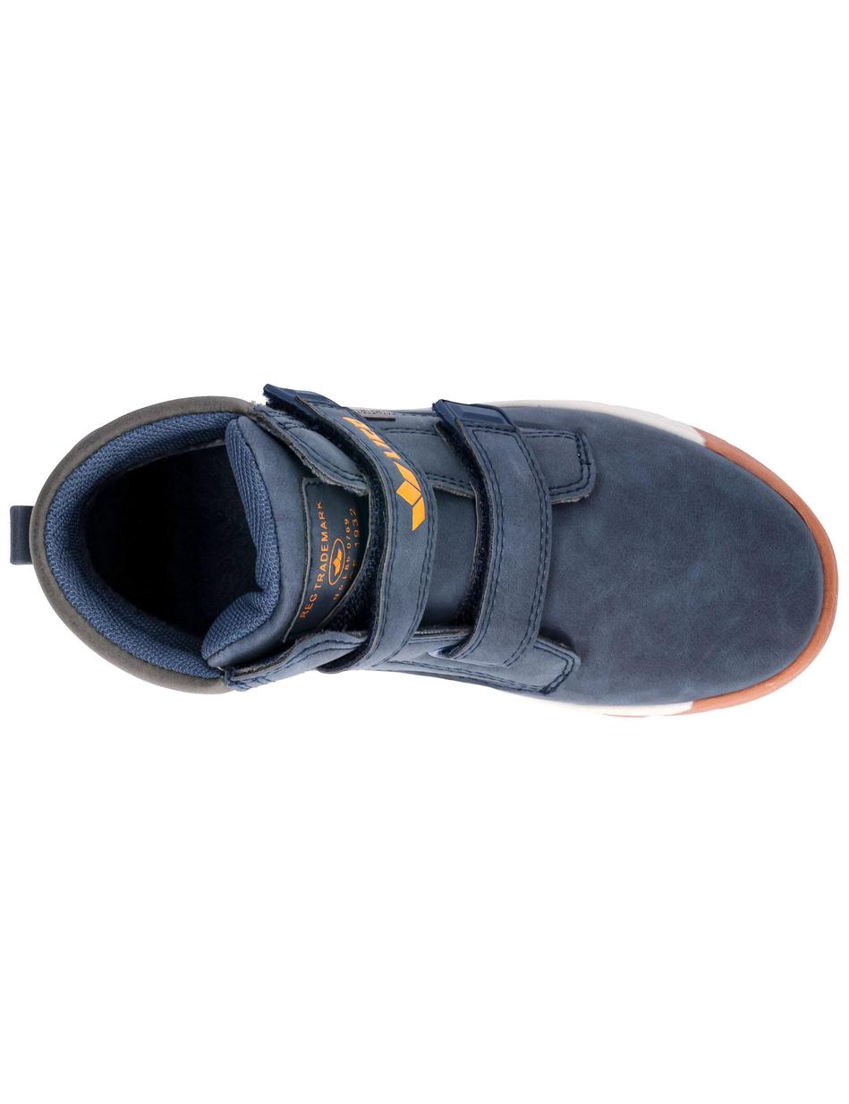 Winterstiefel Marius V