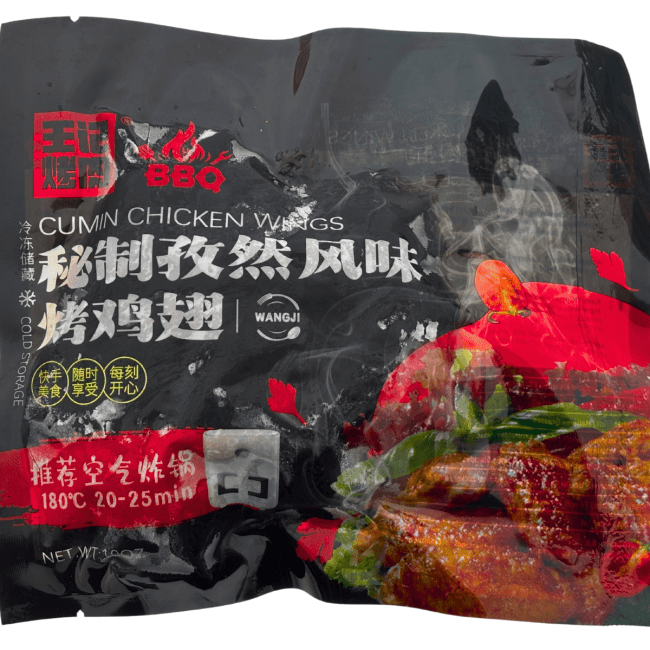 Wang's BBQ Komijn Kippenvleugels 200g