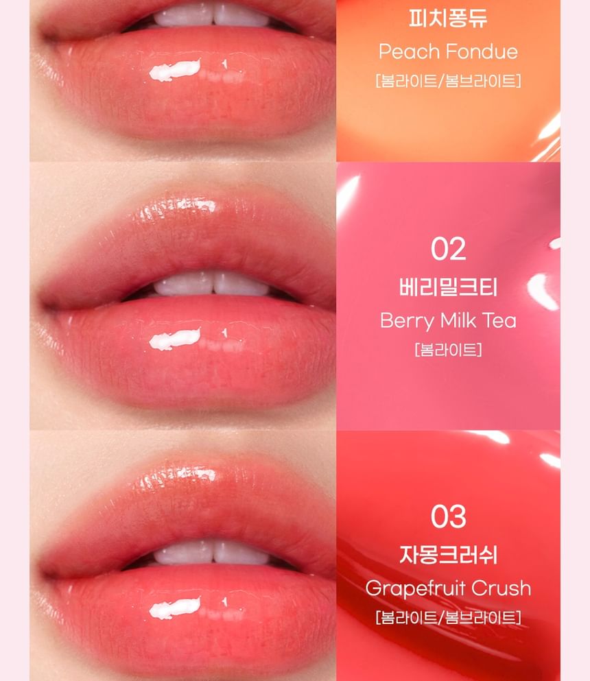 peripera - Heart Jam Glow Lip - 6 kleuren