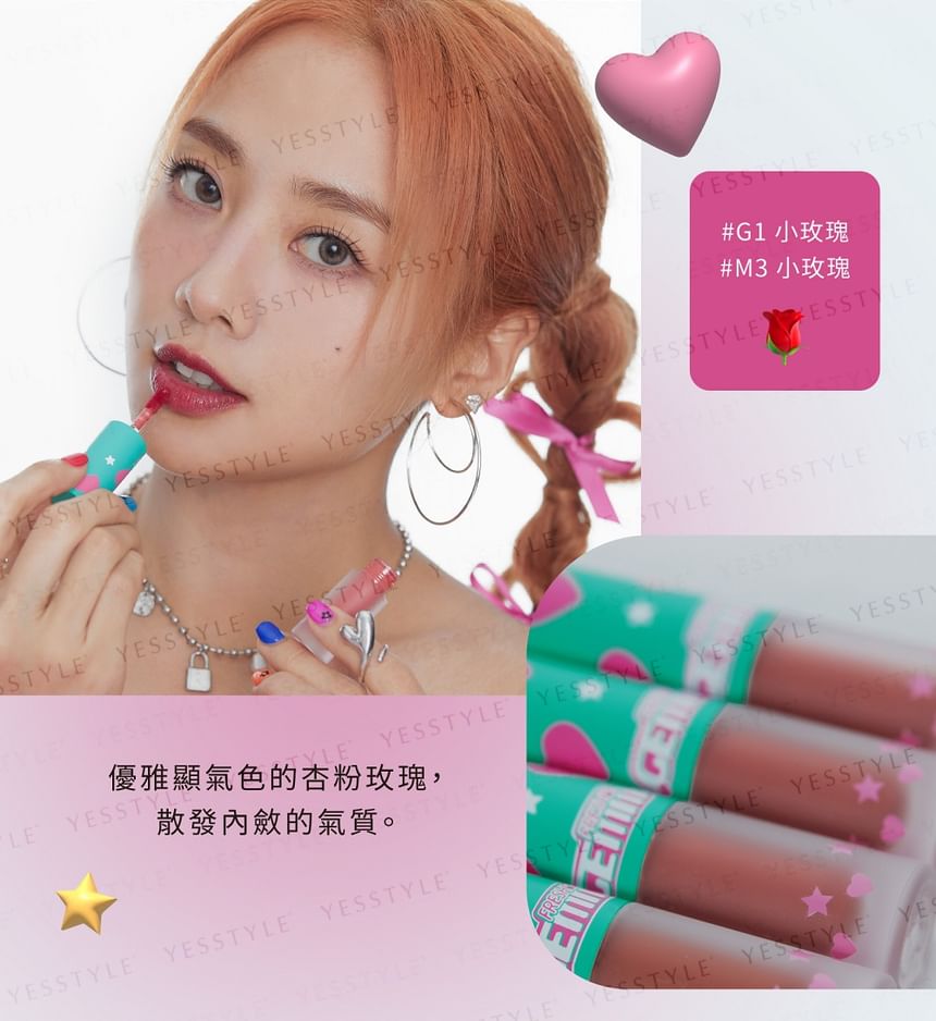 FreshO2 - Gemma G2K Lip Stain