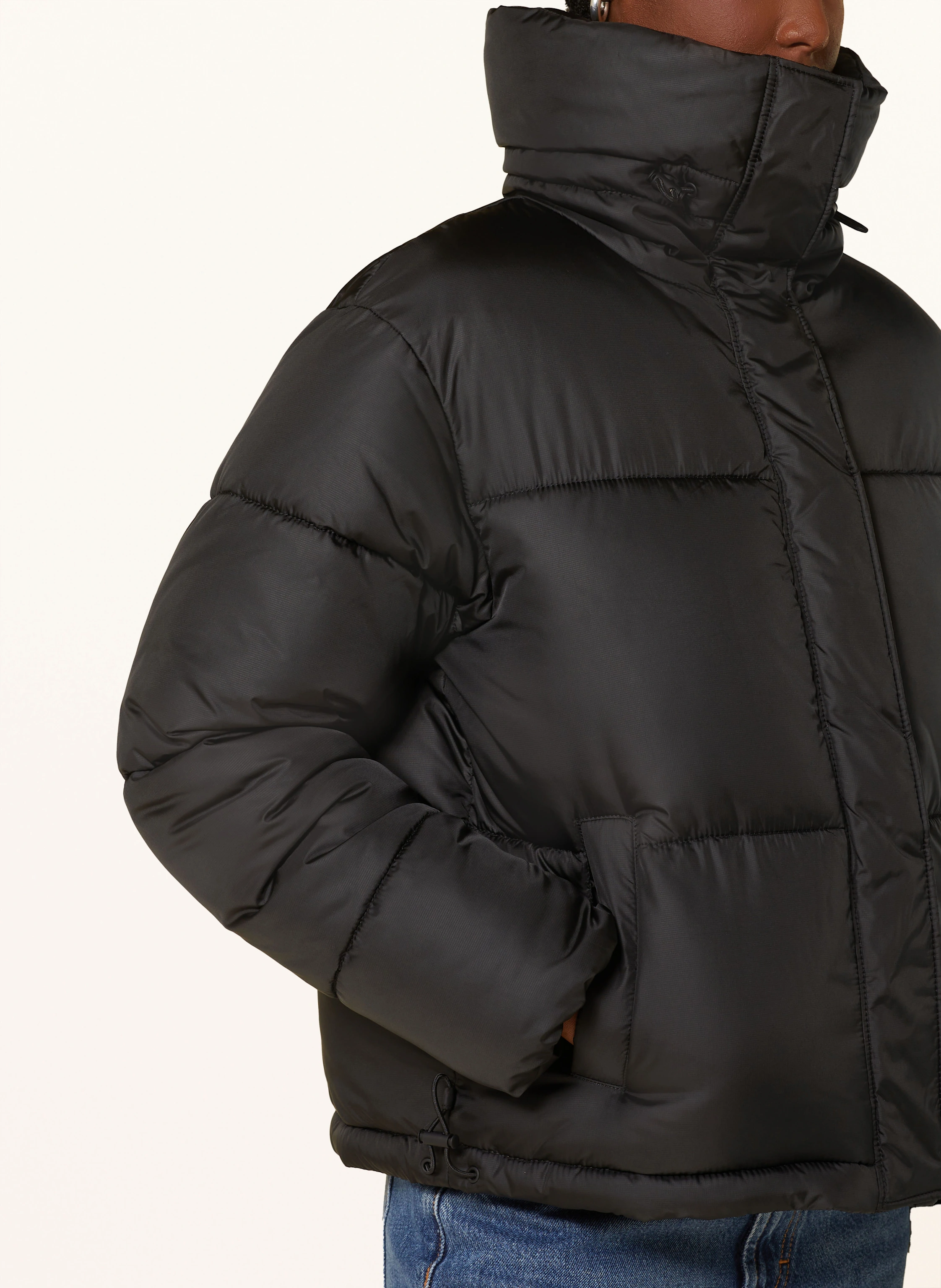 HUGO Steppjacke FARY