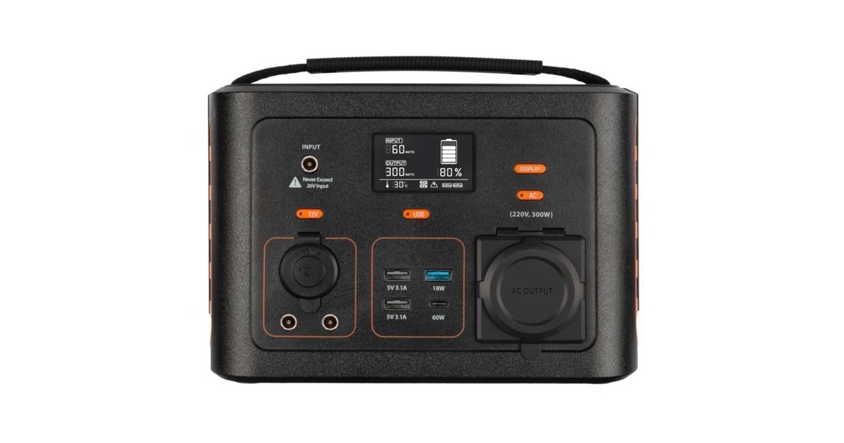 XtormXtreme Powerstation 300W  (Zwart/oranje)