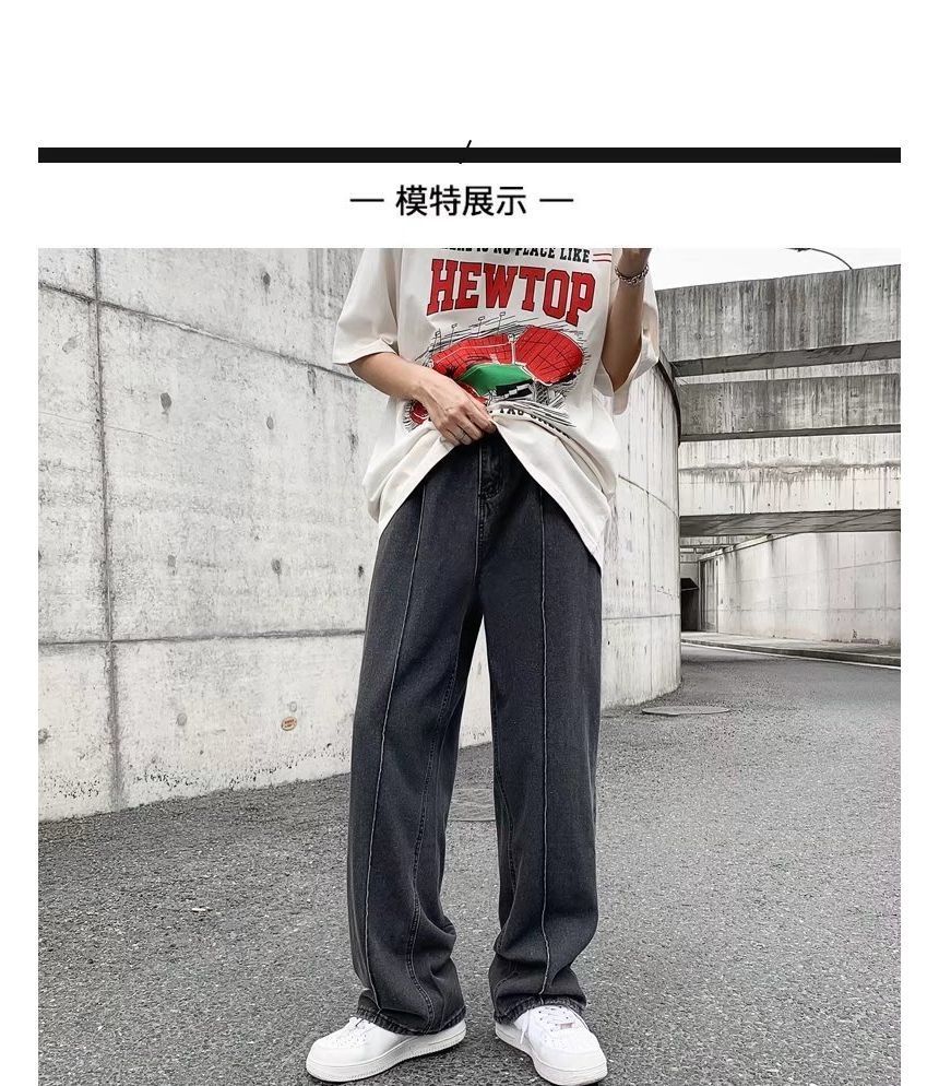 Urtishia - High-Waist Wide-Leg Jeans