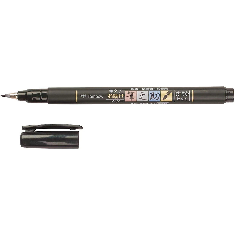 Tombow Kalligrafiestift Fudenosuke Soft, WS-BS150, schwarz