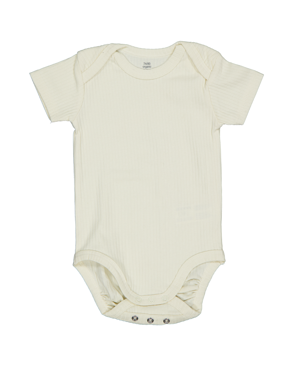 Romper - Beige