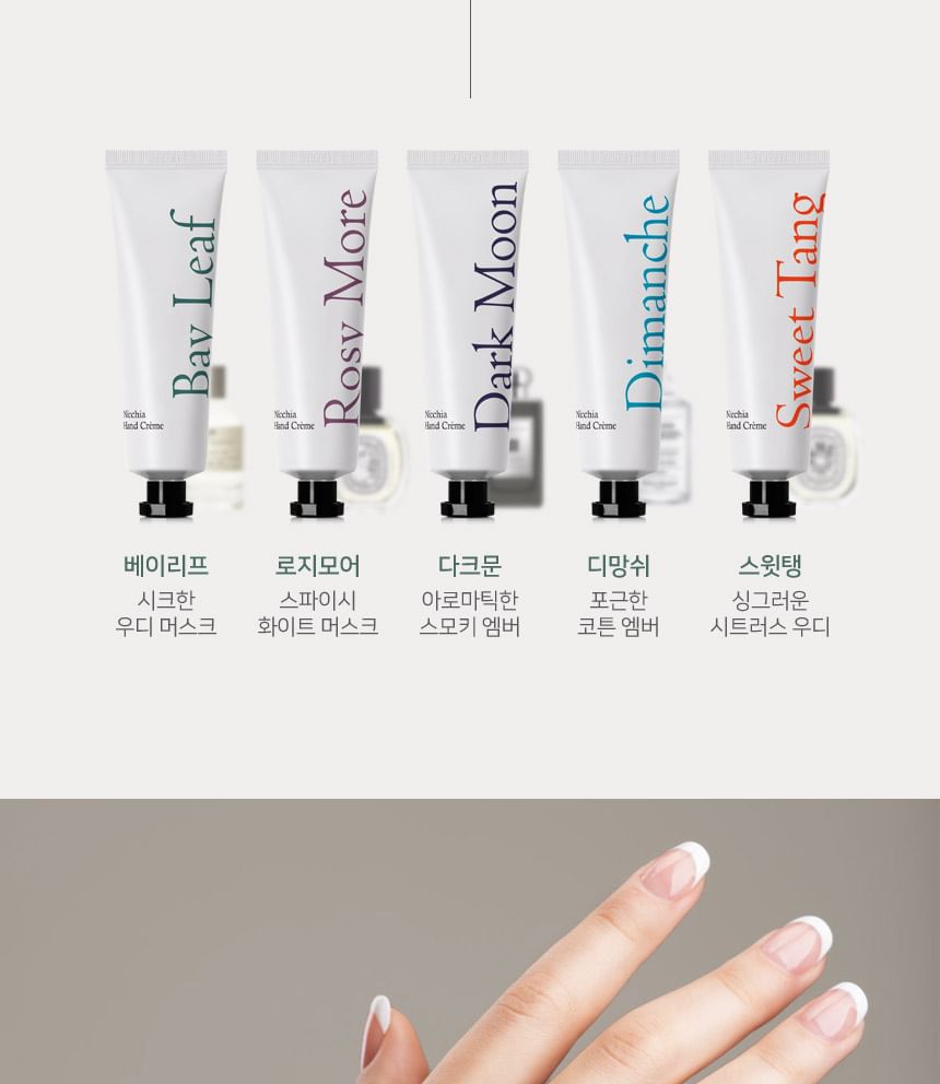 MediFlower - Nicchia Handcrème Speciale Set