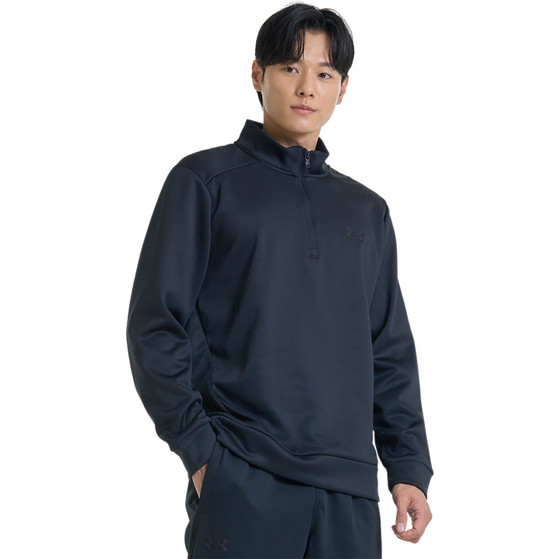 Under Armour Fleece Zip Top