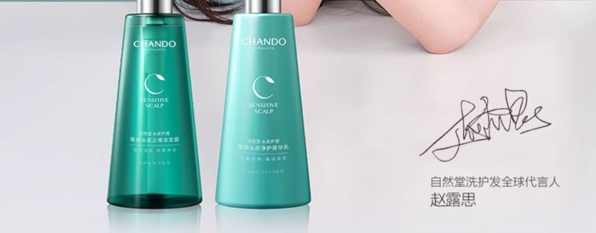 CHANDO - Shampoo tegen jeuk voor de gevoelige hoofdhuid