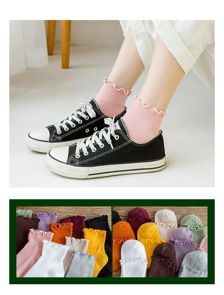 Mimiyu - Set van 5: Sla Rand Sokken