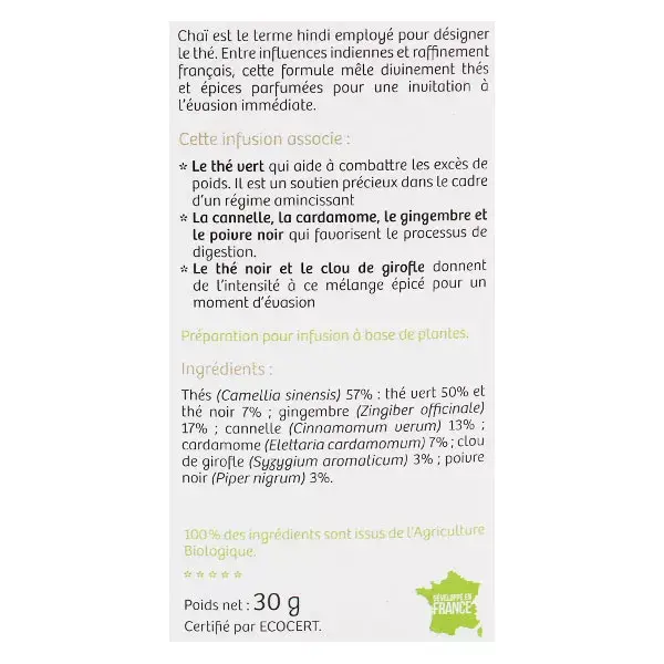 Vitavea - BioNutrisanté - Infusão de Chai Emagrecedora - 20 sachês