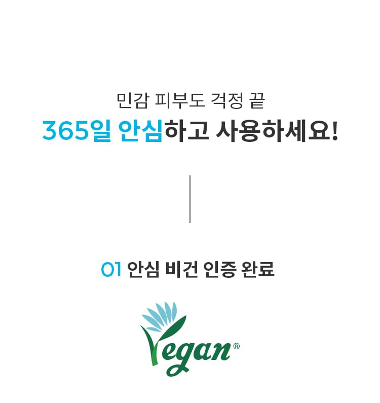 MISSHA - Allround veilige Aqua Sun Stick