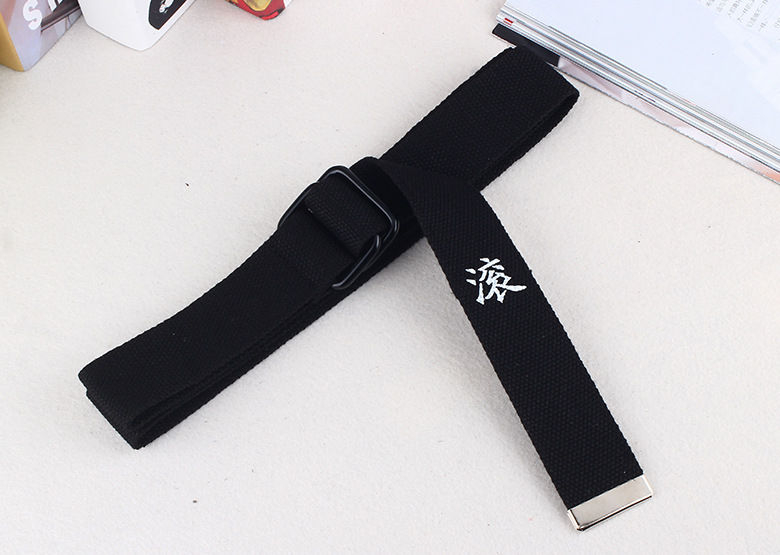 Rofuka - Chinese Letter Geweven Riem