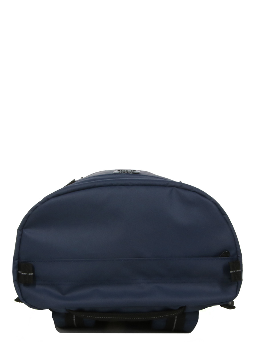 Sac À dos Delsey Raspail