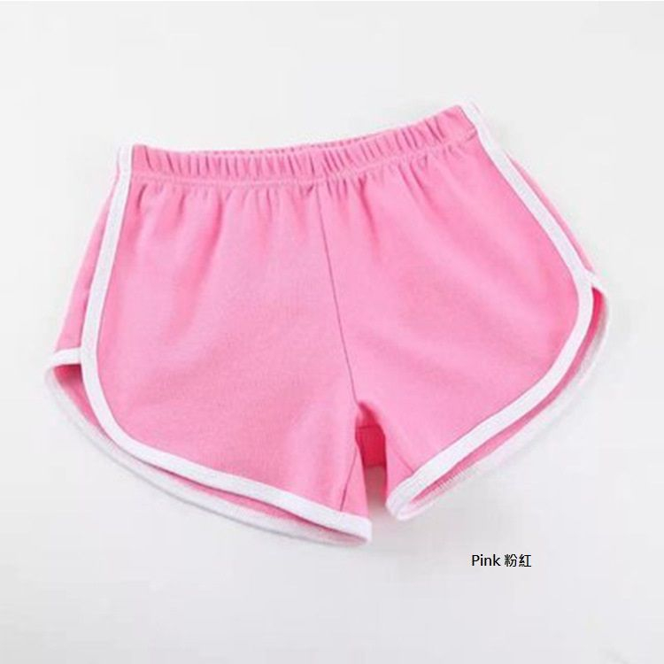 Hopsi - Sweatshorts met contrasterende afwerking