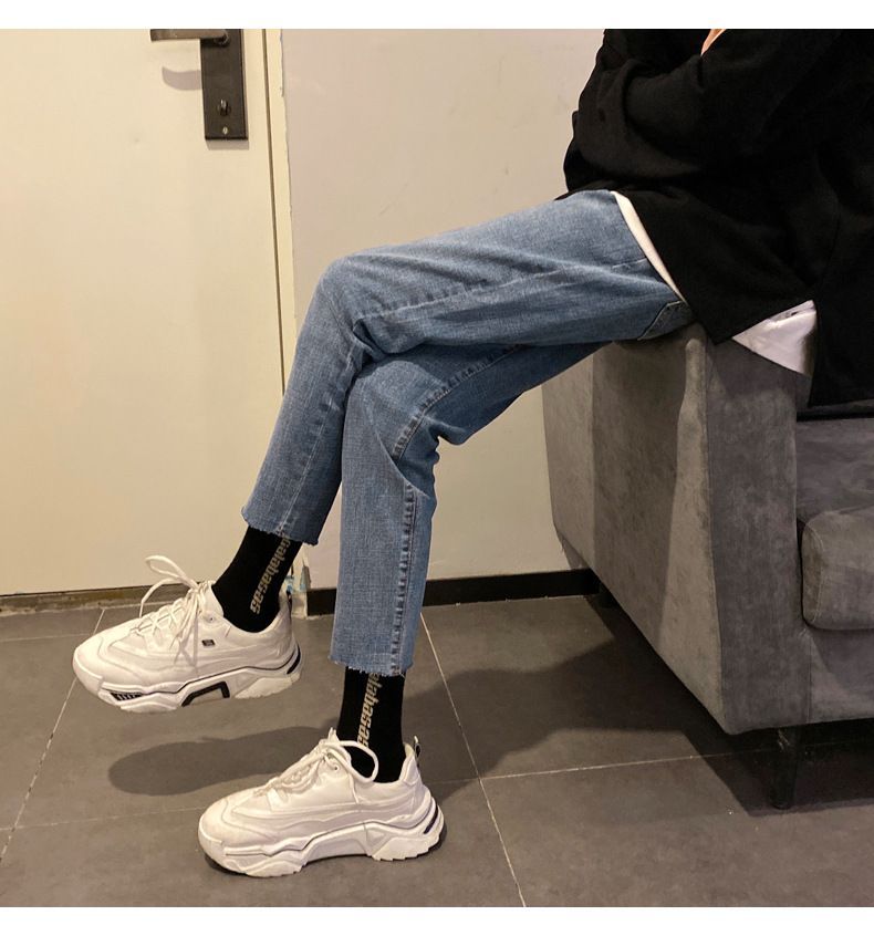 POSI - Versleten rechte jeans