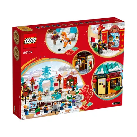 LEGO® 80109 Mondneujahrs-Eisfestival
