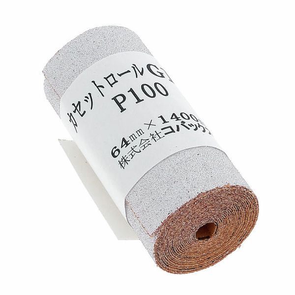 Kovax KCR100 Sel-Adhesive Sandpaper