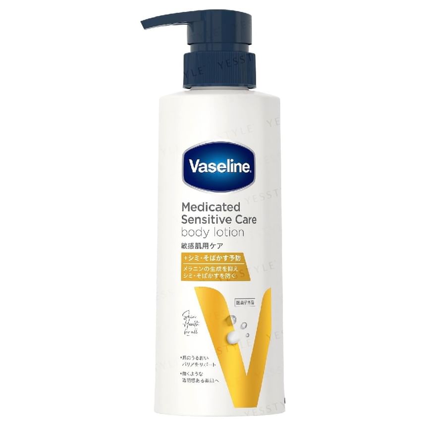 Vaseline Japan - Medicated Sensitive Care Bodylotion