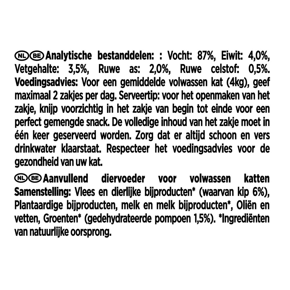 Gourmet Nature's Creations Puree Kip Pompoen5 x 10 gr