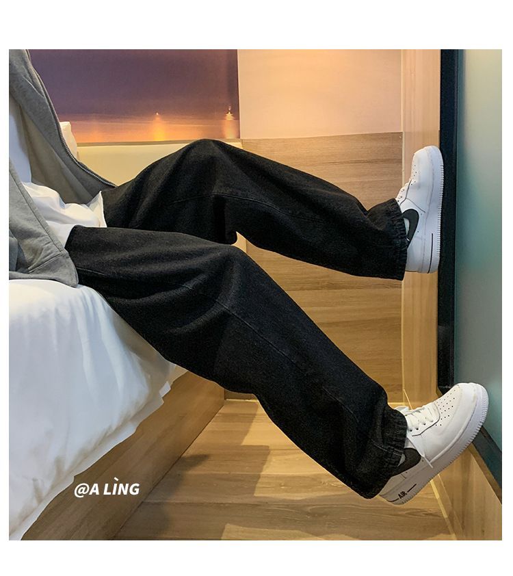 POSI - Wijde jeans