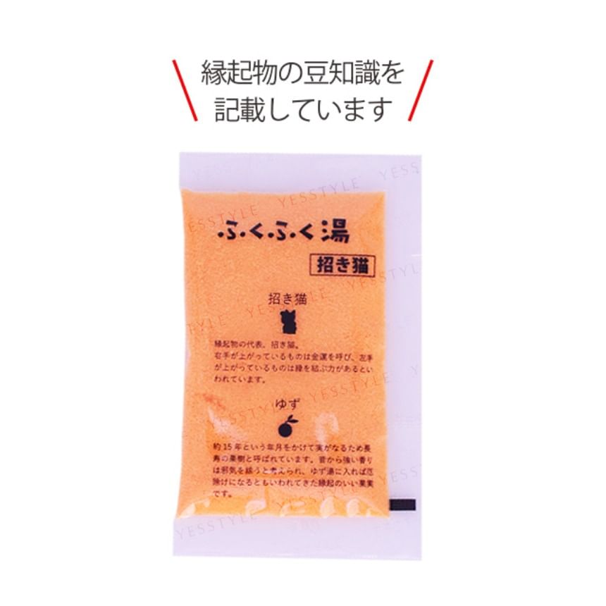 CHARLEY - Fukufuku-badzout
