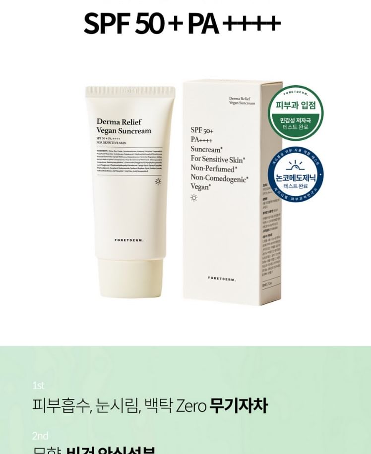 FORETDERM - Derma Relief Vegan Zonnebrandcrème