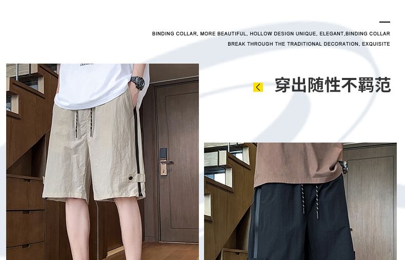 Soulcity - Mid Rise Plain Shorts met ritsdetail