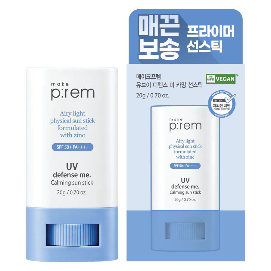 Make P:rem UV Defense Me Calming Sun Stick 20g