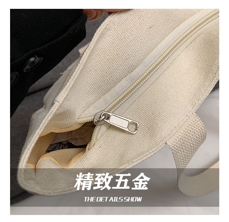 HOVERUP - Canvas Effen Tote Bag