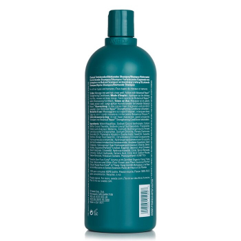 Aveda Botanical Repair Strengthening Shampoo