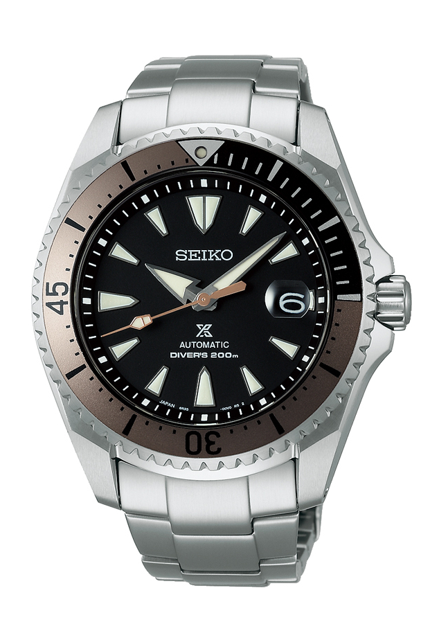 Seiko Prospex Automatik Divers Shogun SPB189J1
