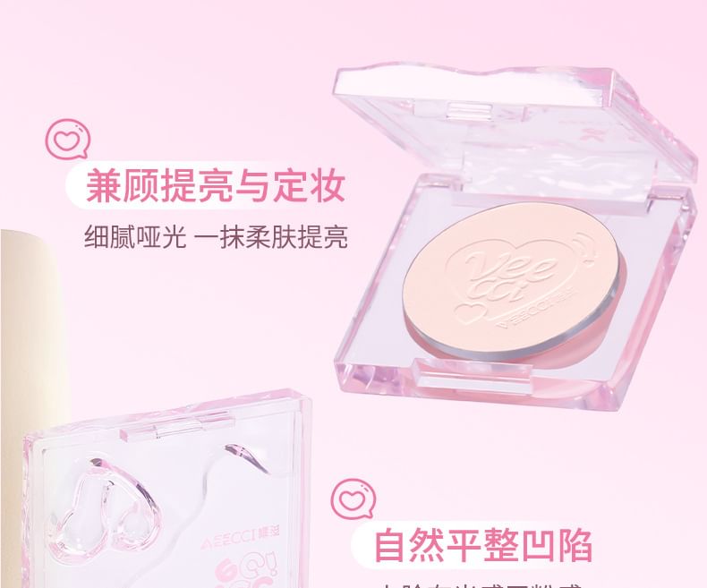VEECCI - 3D Shaping Highlighter - 2 tinten