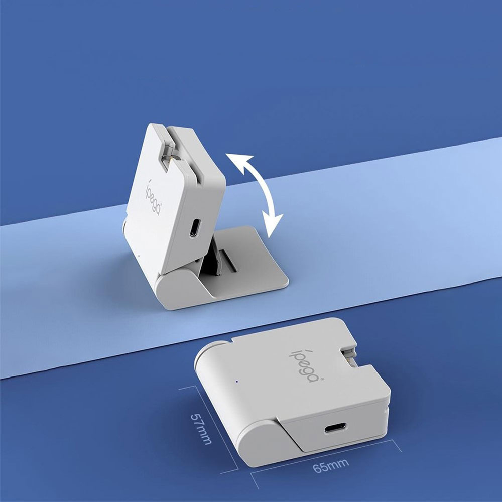 PlayStation Portal Remote Player faltbare Ladestation Charging Dockingstation mit magnetischem Adapter - Weiss