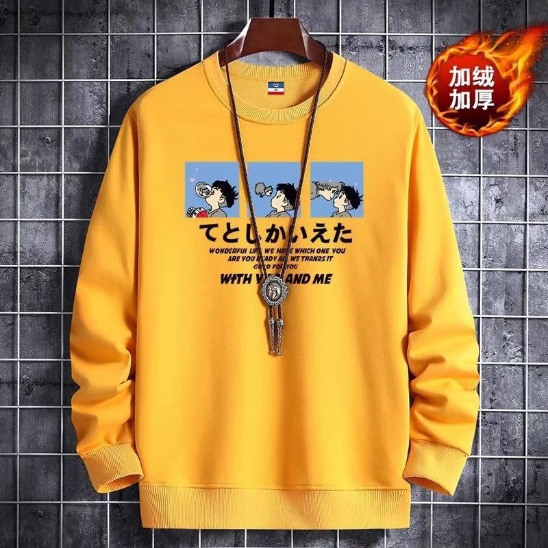 jaywoon - Cartoon Print Sweatshirt