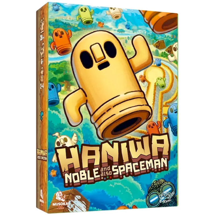 Haniwa