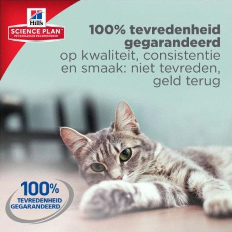 Hill' Feline Senior 11+ Kip Kattenvoer 7 kg